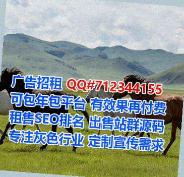 吉林供卵商务咨询工作室